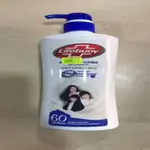 Shampoo Lifebuoy